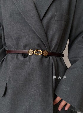 可调节对拉真皮皮带