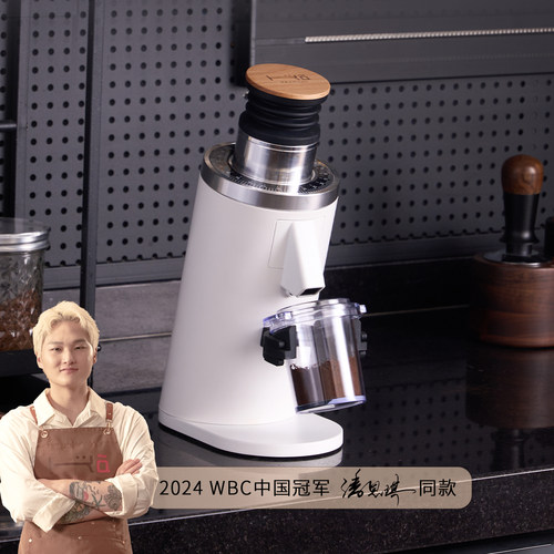 咖际25款专业家用咖啡电动磨豆磨粉机平刀DF54单剂量现磨意式手冲 - 图3