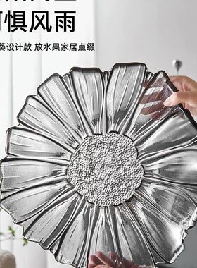 家用玻璃水果盘2026新款客厅茶几