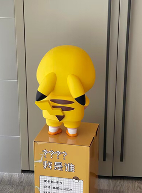 皮卡丘蜡笔小新电视柜桌面摆件