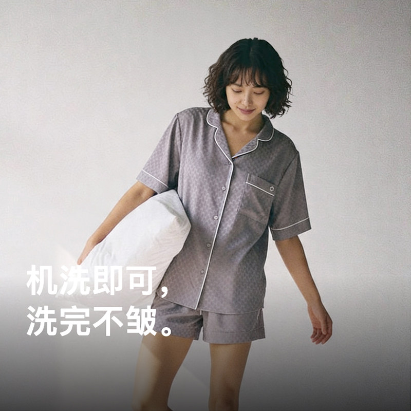 内外橙标缎面浮光绸丝滑凉感抗静电