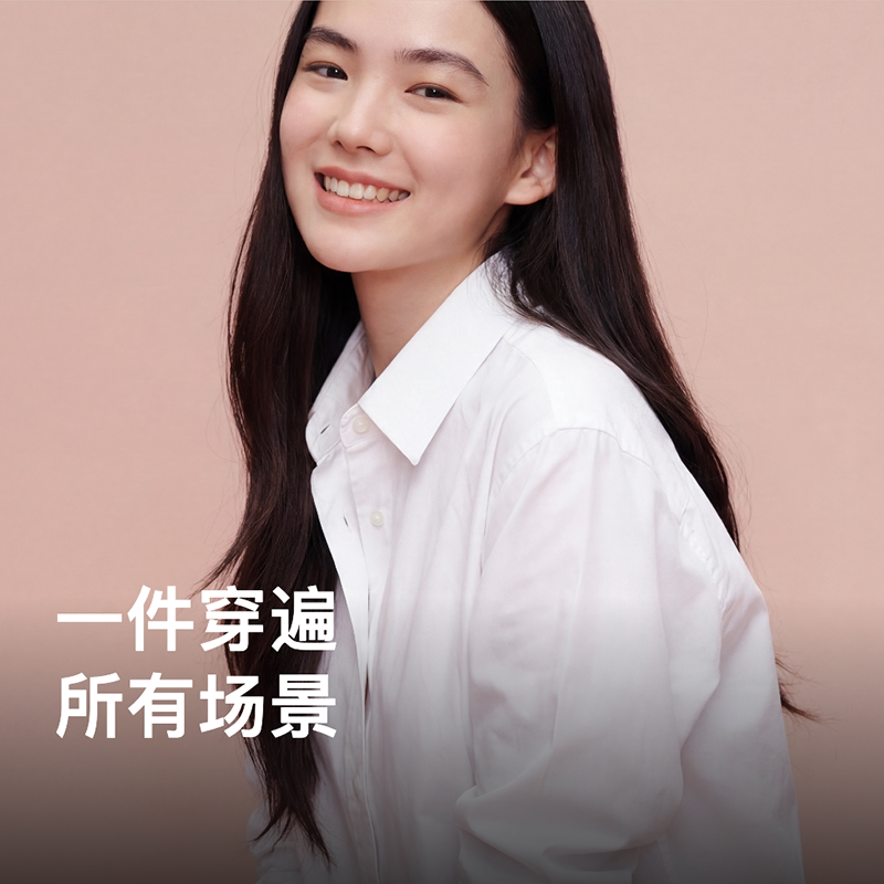 内外橙标云朵无尺码背心吊带固定杯无痕春夏新款NEIWAI242WU1126