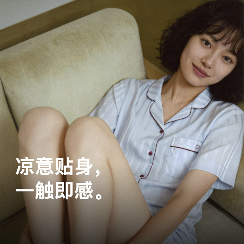内外橙标缎面浮光绸丝滑凉感抗静电
