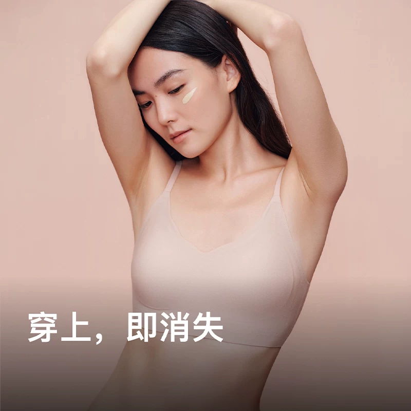 【胡可推荐】内外抱抱粉底杯/蕾丝杯/V字美背文胸无痕粉底 胸外实拍商品图