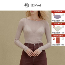 NEIWAI internal and external water soluble wool micro-transparent two-in-one-in-one-collar blouse service post to be pro-skin and daily extractable