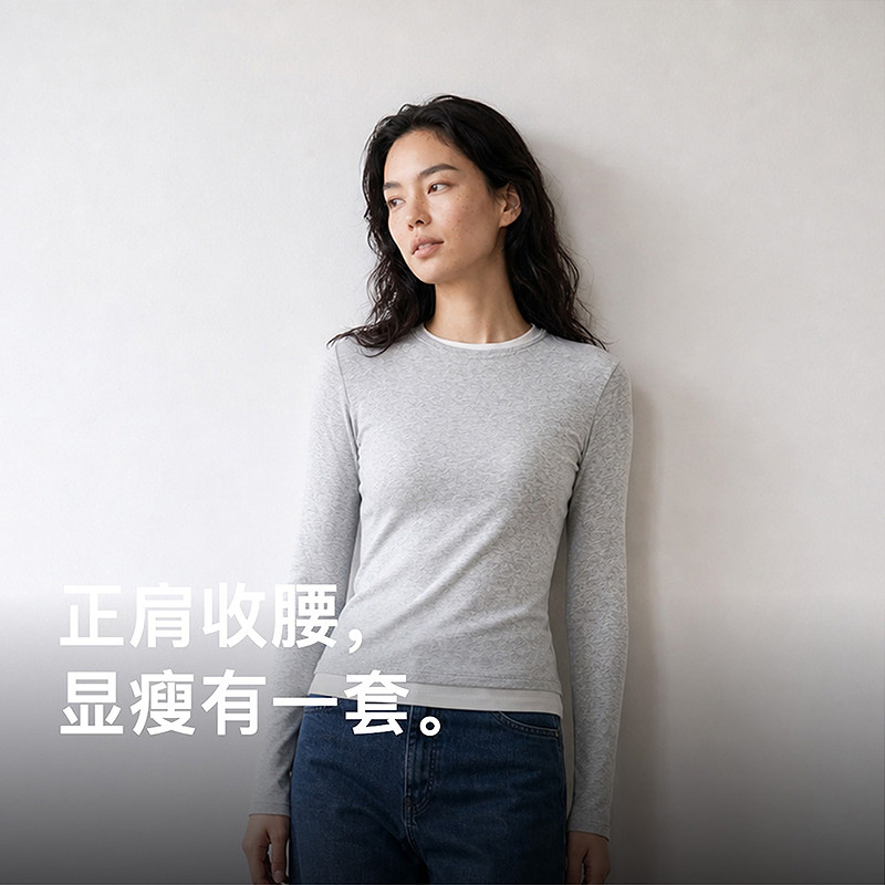 图 5