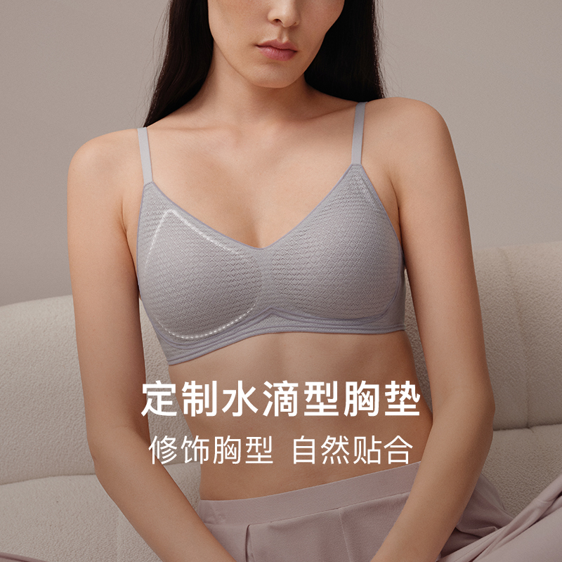 内外3D微笑软支撑文胸显胸大胸罩内衣秋冬经典款NEIWAI242WU1117