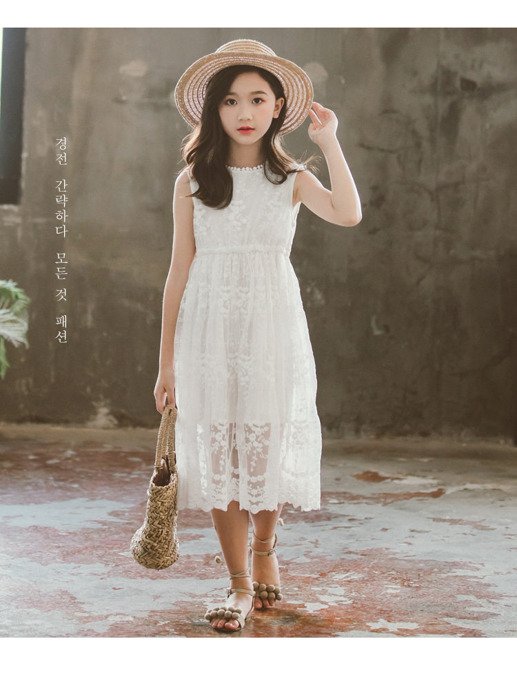 春秋季夏款童装蕾丝女童公主裙镂空连衣裙中大儿童女孩中长款裙子,淘宝优惠券,粉丝福利购,淘宝优惠卷