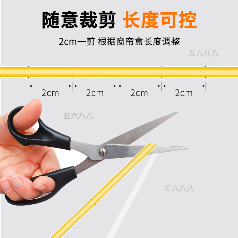 智能已接入米家APP窗帘盒灯条线型氛围灯电视柜背景灯客厅吊顶灯,淘宝优惠券,粉丝福利购,淘宝优惠卷