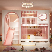 Customizable full solid wood two floors children up and down bunk beds bunk beds high and low primary and secondary girls public bed tree house