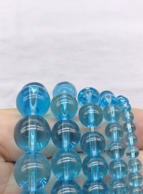 浅蓝色玻璃水晶散珠子DIY手工制作手链项链耳坠串珠配饰帘子圆珠