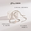 Jingrun Pearl Natural Freshwater Pearl Necklace Broken Silver