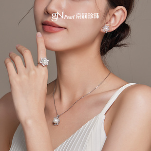 京润珍珠悦昭银925淡水珍珠