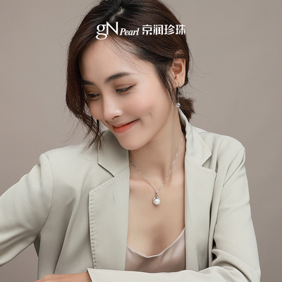 京润11-12mm珍珠吊坠925银曼梦