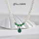 Jingrun Chrysoprase Freshwater Pearl Necklace for Mom