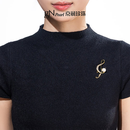 京润珍珠音华合金淡水珍珠胸针9-10mm圆形白色大颗珍珠胸花礼物D - 图0