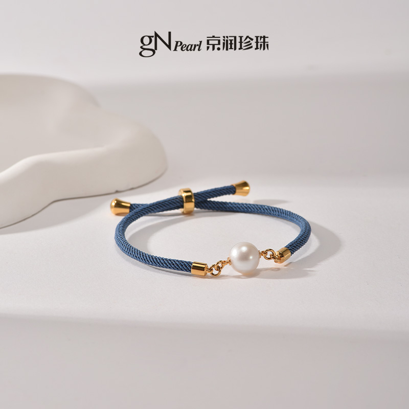 京润期愿淡水珍珠手链8.3-9.3mm圆形国风可调节手绳本命年礼物女P