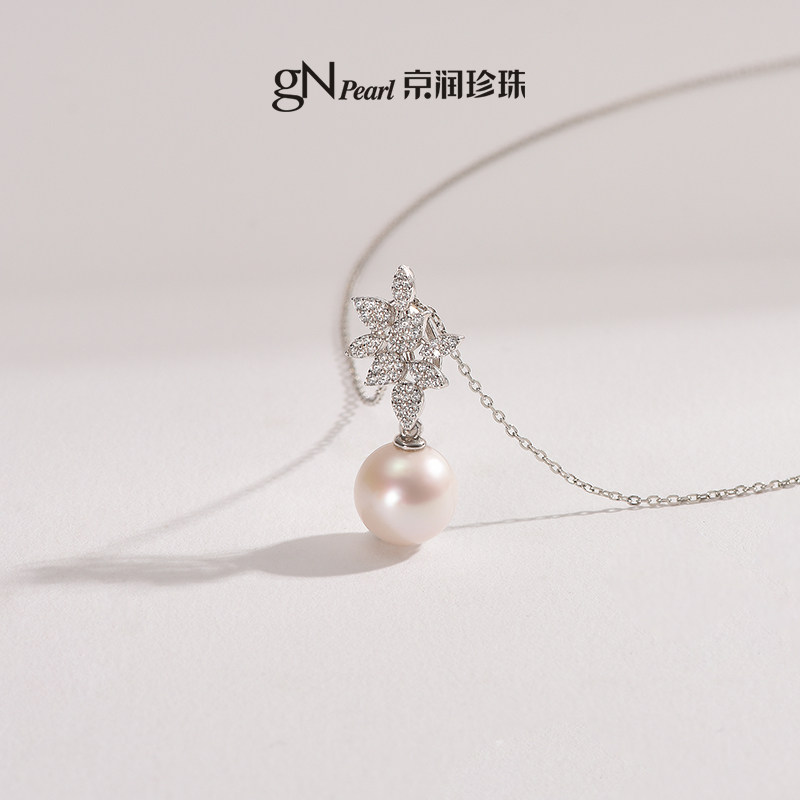 京润珍珠 初依银S925淡水有核珍珠吊链10-11mm圆形白色百搭项链D