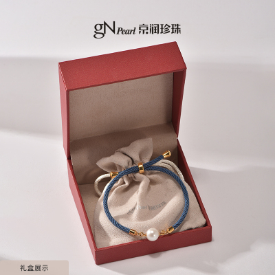 京润珍珠本命年珍珠红绳手链女