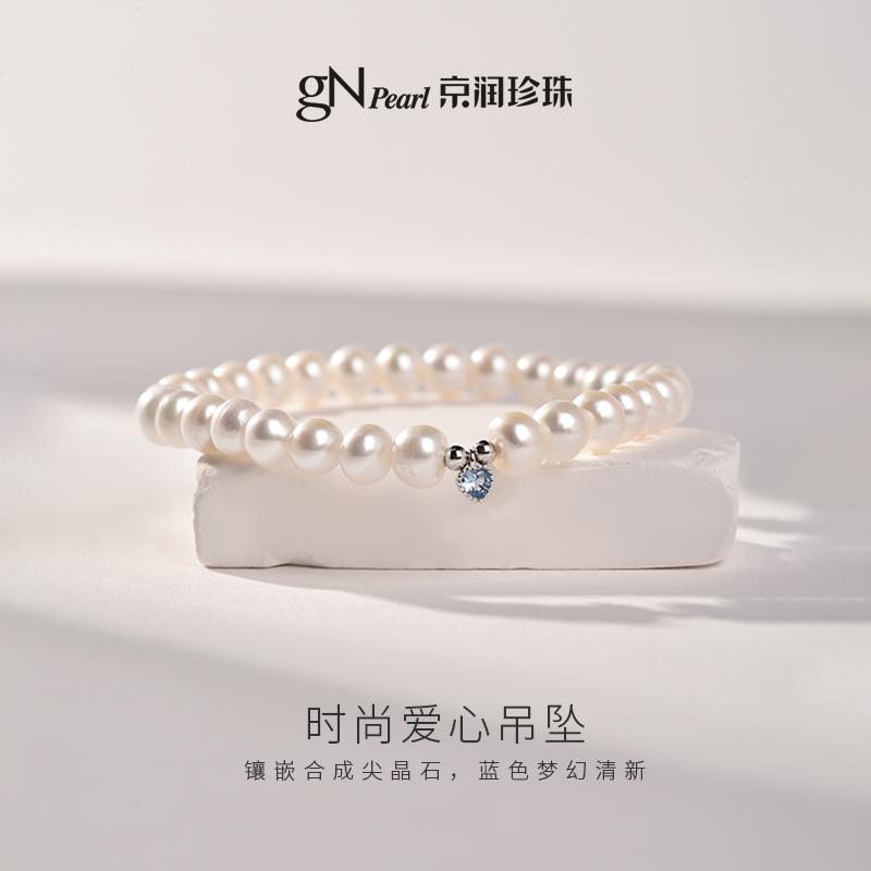 925ˮ5.3-6.3mmԲΰɫŮD199Ԫ