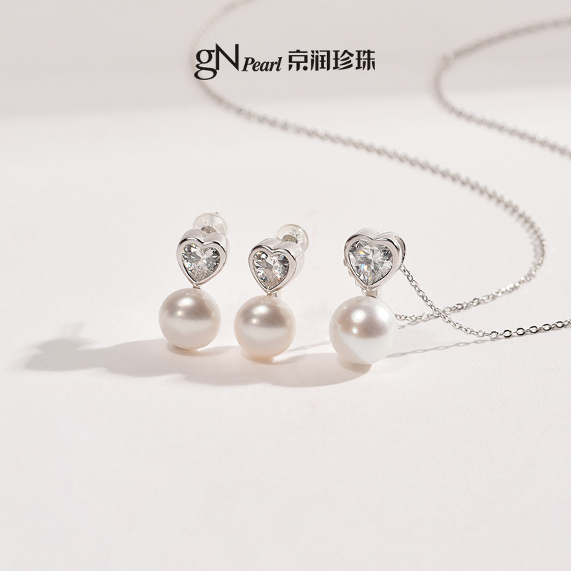 京润珍珠爱恋925银淡水珍珠项链9-11mm白色馒头形吊链耳钉套装女D