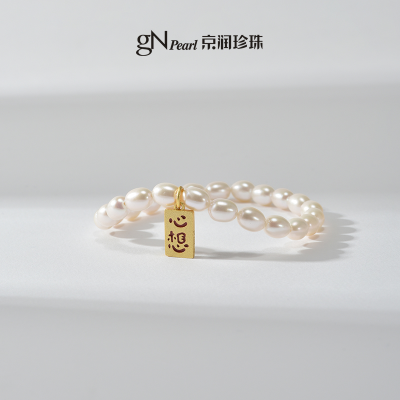 京润珍珠岁愿925银淡水珍珠手链5.3-6.3mm米形白色弹力绳手串女P