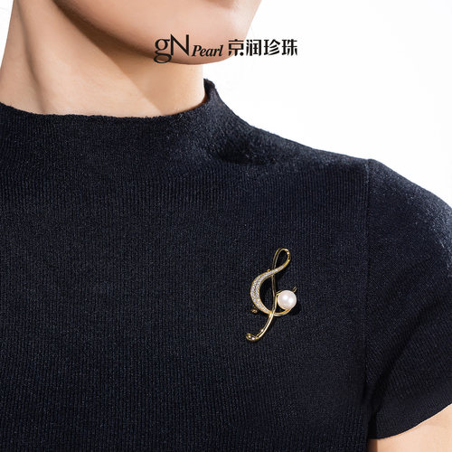 京润珍珠音华合金淡水珍珠胸针9-10mm圆形白色大颗珍珠胸花礼物D - 图2