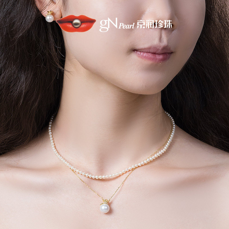 【1.28直播链接】京润珍珠 若念淡水珍珠全珠项链/小福袋耳钉吊链,淘宝优惠券,粉丝福利购,淘宝优惠卷