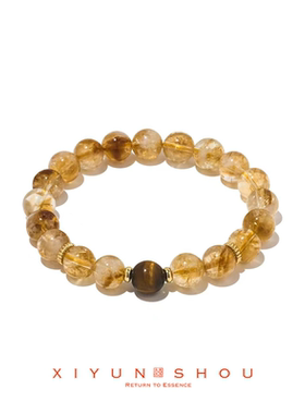 「虎灿金」喜运兽财运滚滚黄塔晶虎眼石手串黄水晶