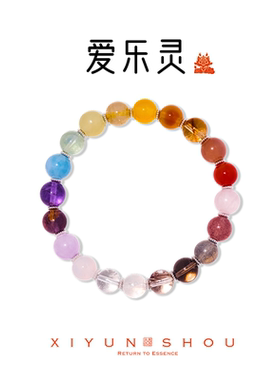 【呼呼严选专享】「爱乐灵」喜运兽天然水晶生活顺顺系列多宝手串