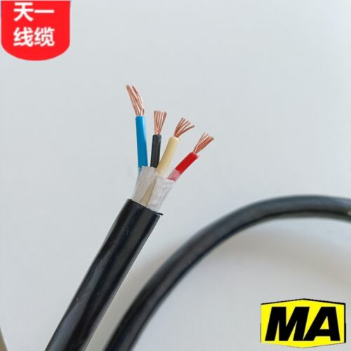 煤矿用控制电缆MKVVR-450/750 4*6平方 黑色 无氧铜 煤安证件齐全 - 图1