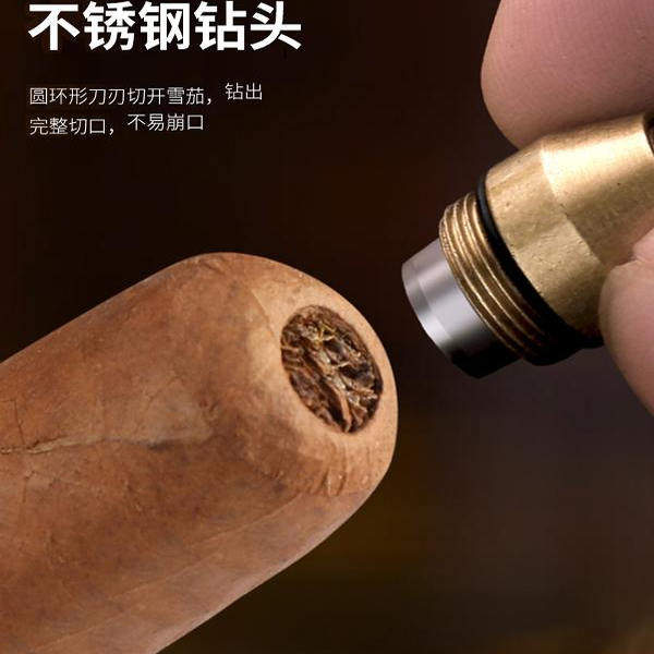 Baicheng cigar scissors portable cigar drill hole opener