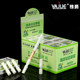 Yajue light resistance tar filter disposable cigarette holder