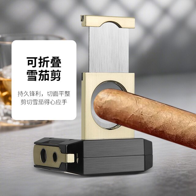 Baicheng Portable Creative Multifunctional V-shaped Cigar Cutter