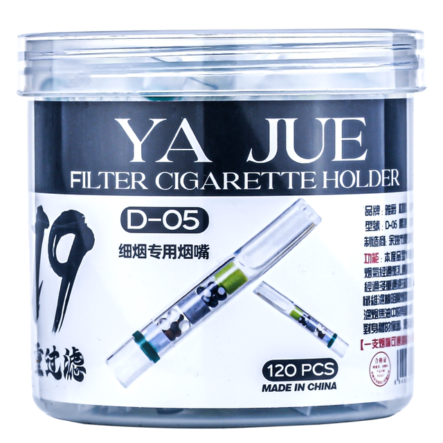 Yajue 17-fold filter fine cigarette disposable cigarette holder