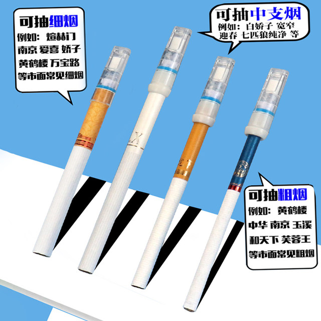 Yajue disposable cigarette holder triple filter