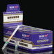 Yajue disposable cigarette holder filters tar nicotine