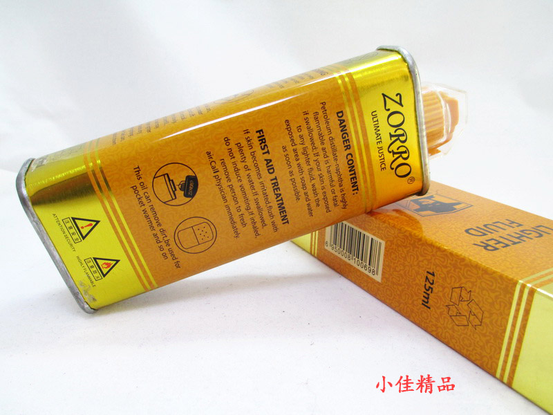 正品ZORRO/佐罗煤油打火机专用油 怀炉用 高纯度金装瓶 133ml - 图1