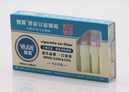 52MM女士细烟烟嘴 健康戒烟过滤 一次性烟嘴 爱喜可用过滤嘴180支 - 图3
