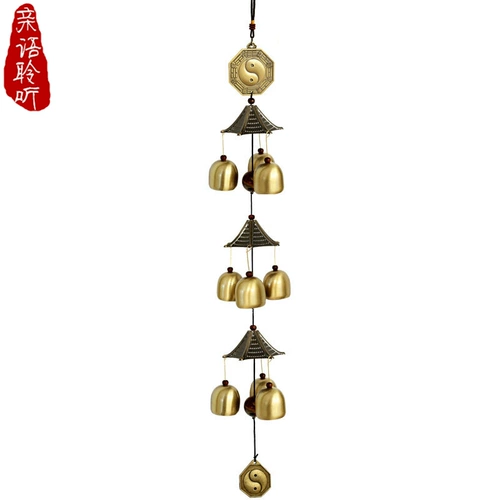 Продвижение бесплатно доставка Dafeng Bell Vinging Drotting Creative Metal 3 Floor 9 Bell House Towing Shop Door Door Pendant