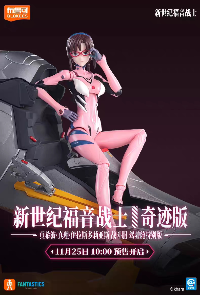 图5