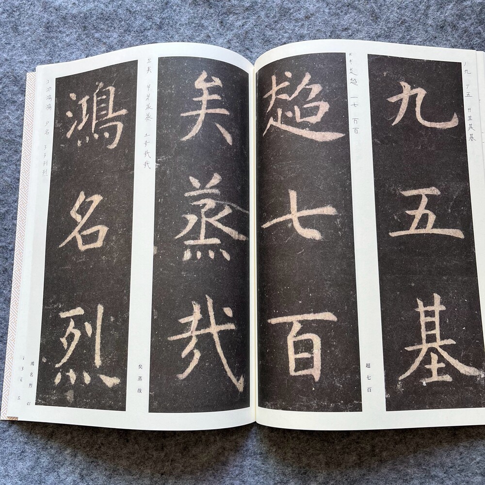 图5