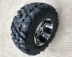 Sửa đổi ống thép bốn bánh kart ATV bánh xe nhôm 12 inch phía trước 25 * 8-12 sau lốp chân không 25 * 10-12 - Vành xe máy