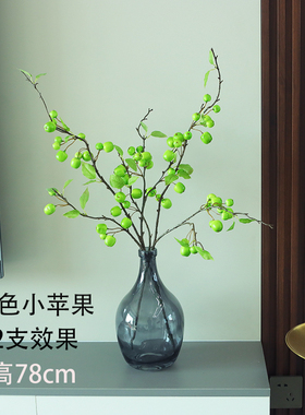 家居酒店餐厅仿真小苹果装饰摆件