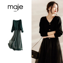 Too stunning to float high-end and sophisticated web yarn harness vest skirt-knitted sweatshirt with two sets of dress and dresses