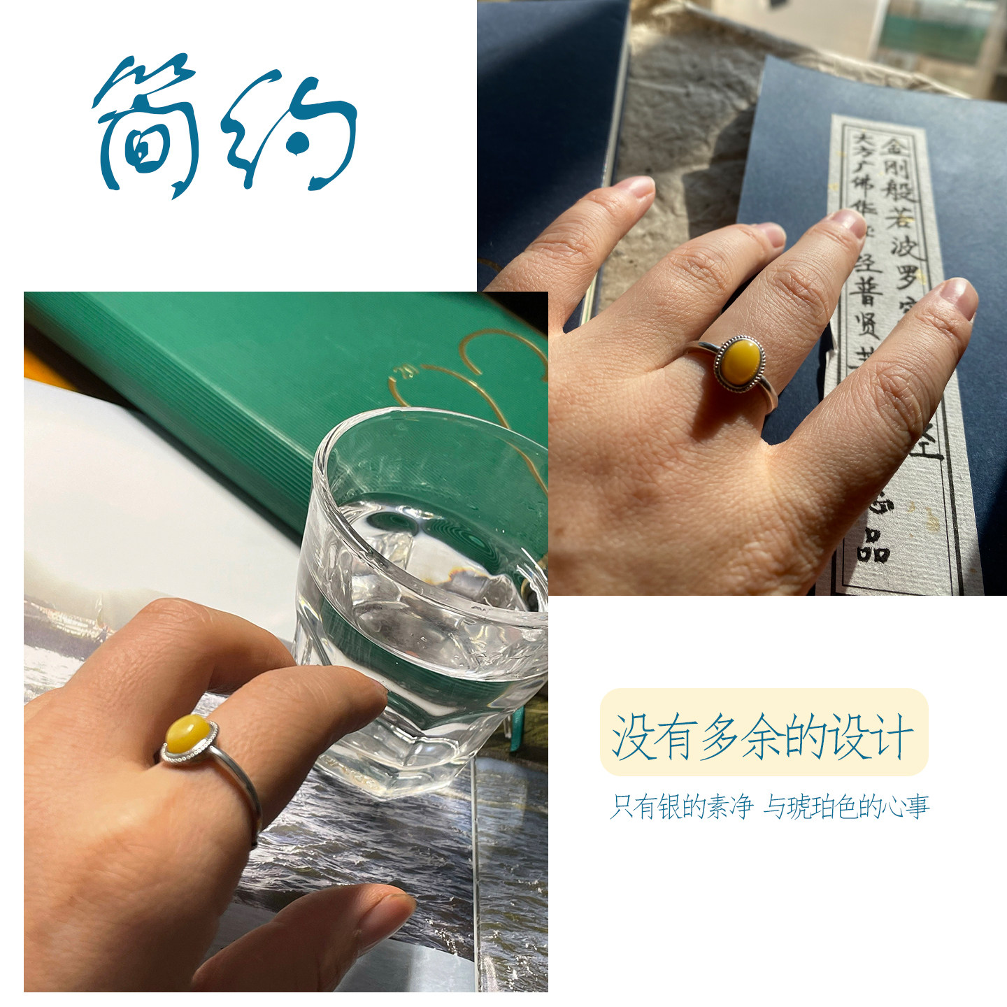925 silver beeswax ring with adjustable opening