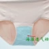Trân trọng tình yêu yến sào mặt nạ quần mới nude nude eo liền mạch jacquard đồ lót liền mạch nữ rong biển thoáng khí 裆 6460 - Giống cái