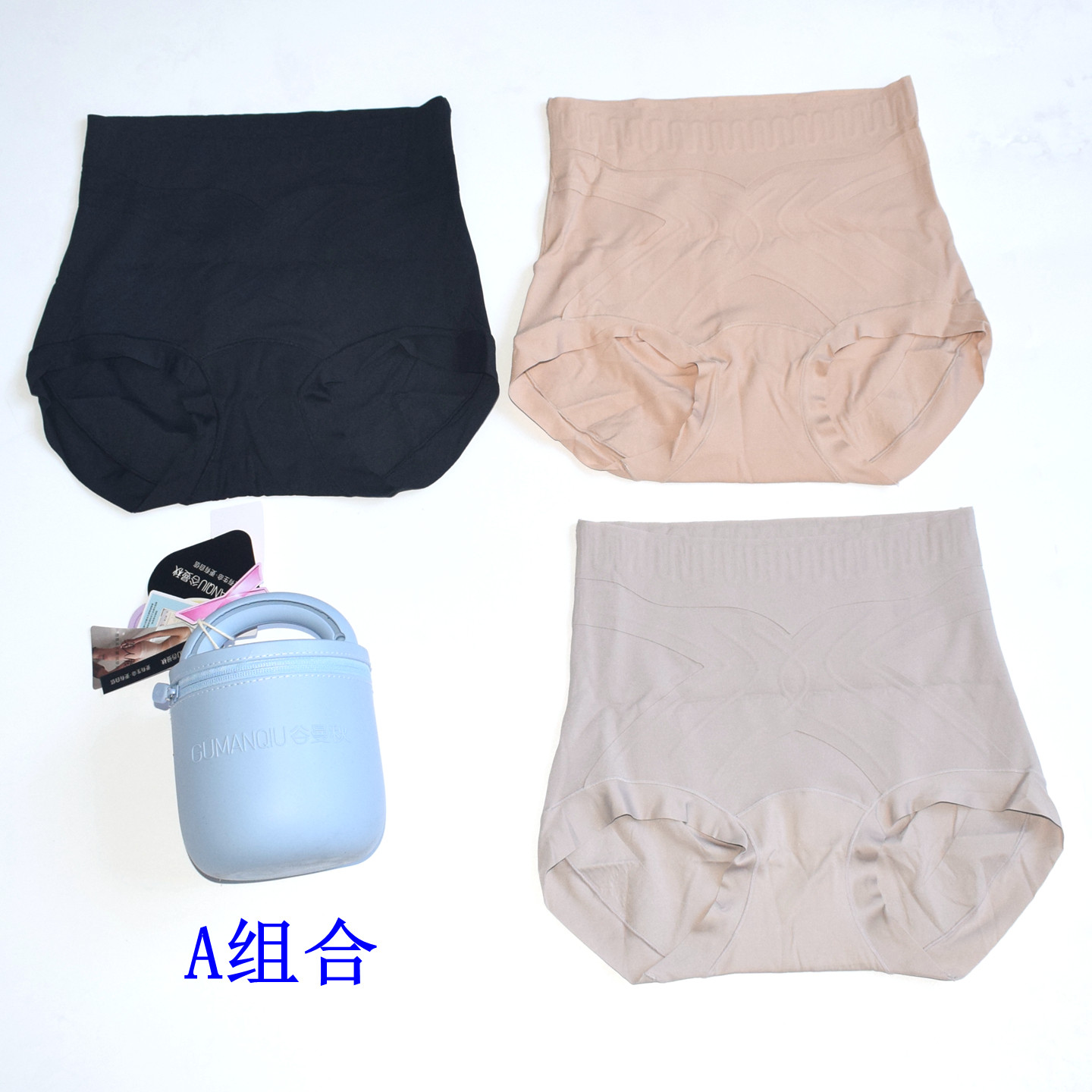 正品谷曼秋美人腰无痕中高腰三角收腹裤蜜桃臀提臀蚕丝裆内裤5594,淘宝优惠券,粉丝福利购,淘宝优惠卷