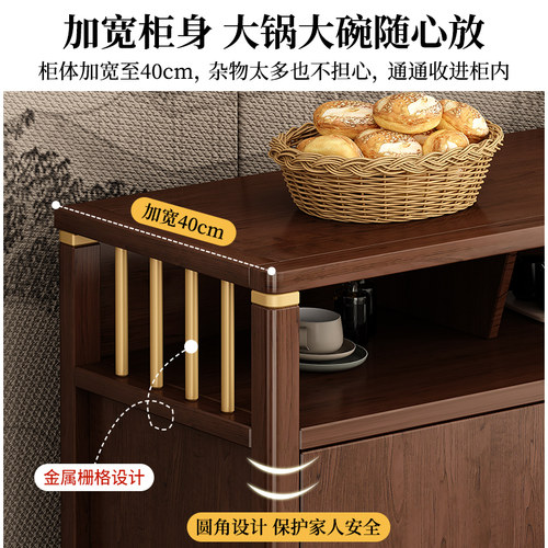中式餐边柜酒柜客厅实木框储物柜一体靠墙茶水柜厨房备餐柜碗柜子 - 图2