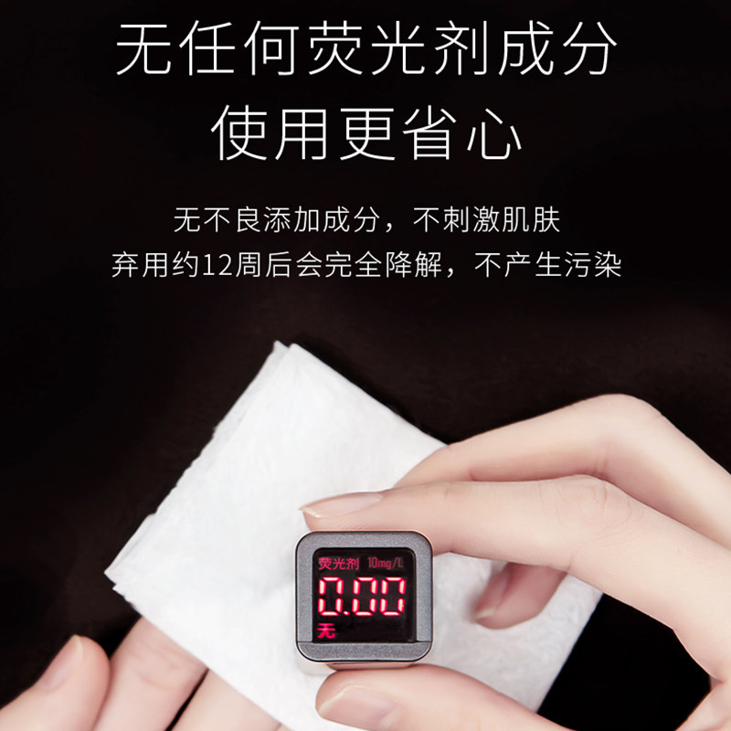 叶语果冻压缩粒纯棉干扣女面膜纸 叶语化妆品化妆/美容工具
